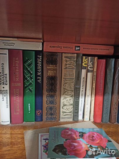 Книги