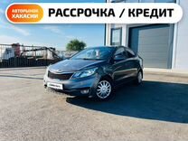 Kia Rio 1.4 AT, 2015, 318 000 км, с пробегом, цена 699 000 руб.