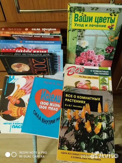 Книги для любой библиотеки