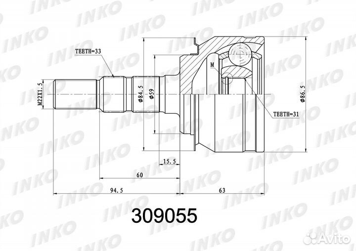 ШРУС наружный chevrolet cruze 2008