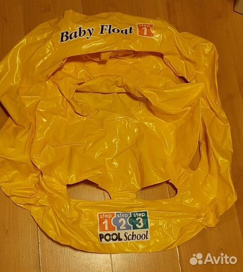 Круг для купания малышей Baby Float Step 1