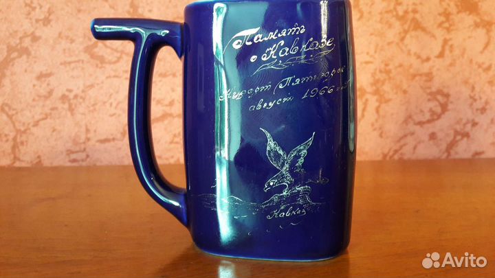 Бюветница антикварная СССР