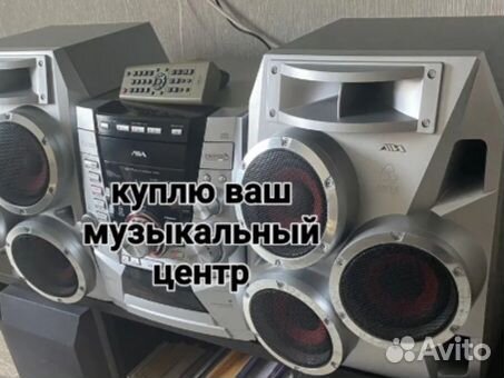 Музыкальный центр aiwa nsx81