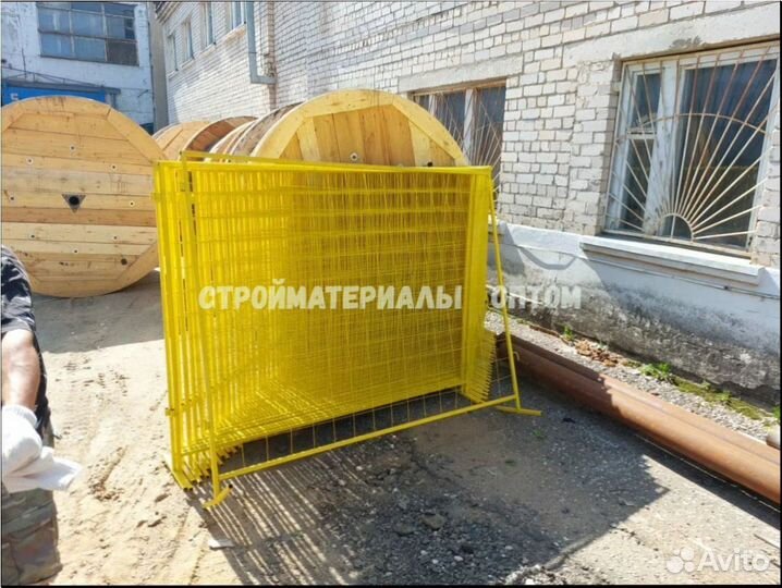 Строительные временные ограждения