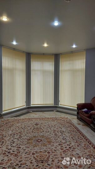 Жалюзи вертикальные