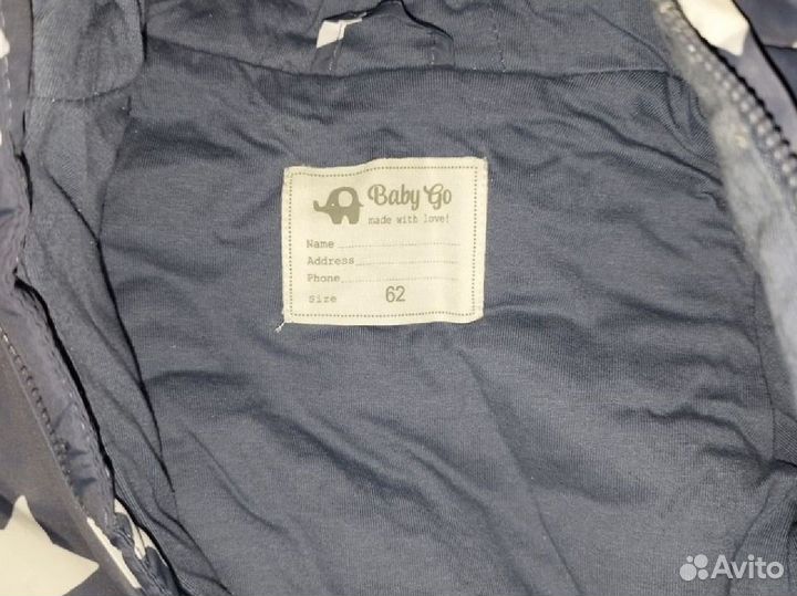 Комбинезон весна осень 62