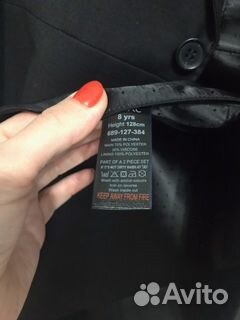 Пиджак (фрак) next для мальчика