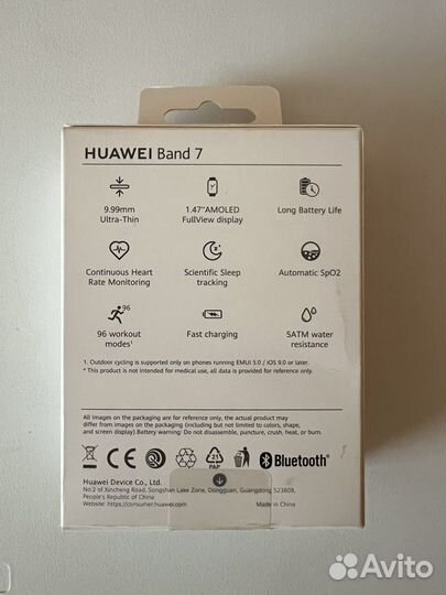 Huawei band 7