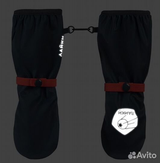 Новые непромокаемые варежки