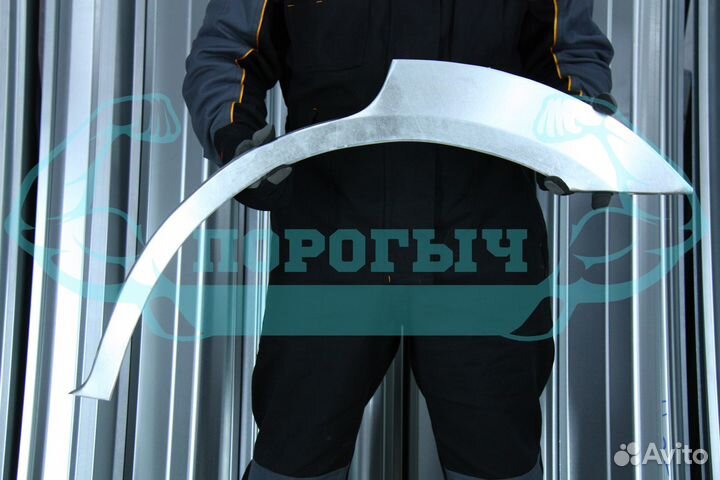 Ремонтная арка Ford Mondeo 3 левая