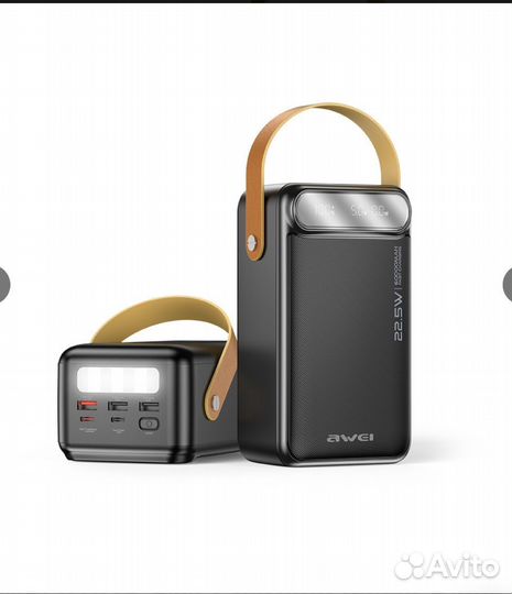 Внешний аккумулятор 60000mAh оригинал