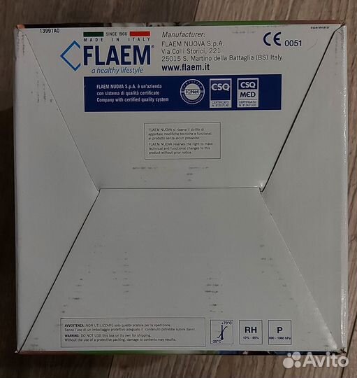 Ингалятор Небулайзер Flaem Nuova Wi.Neb GO