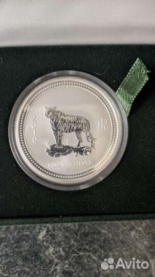 Австралийский доллар Год Тигра