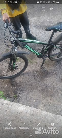 Велосипеды бу взрослый