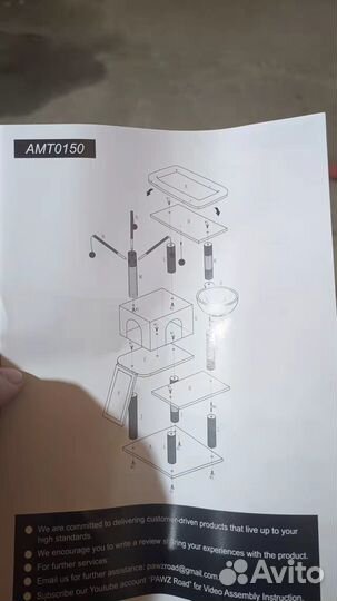 Кошкин дом - когтеточка Новый