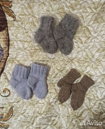 Носки вязаные детские