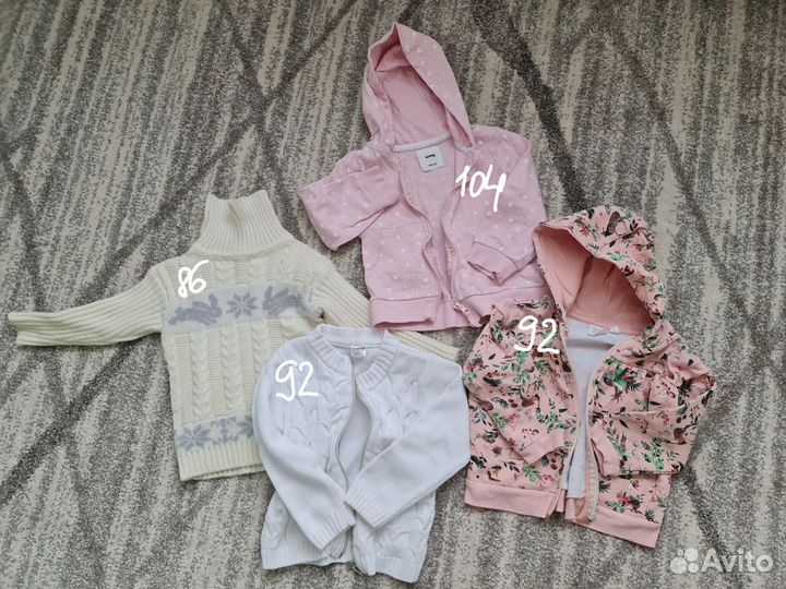 Детская одежда для девочек пакетом