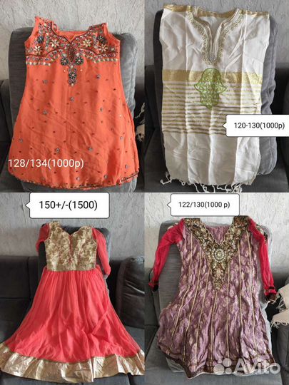 Разные фольклорные костюмы на девочку(продажа)