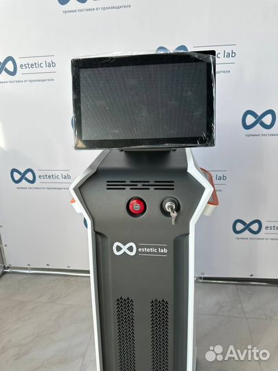 Esteticlab BeautyMax с ру, со всеми документами