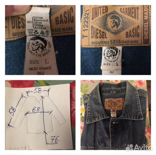 Рубашка Levi’s Wrangler Diesel оригинал