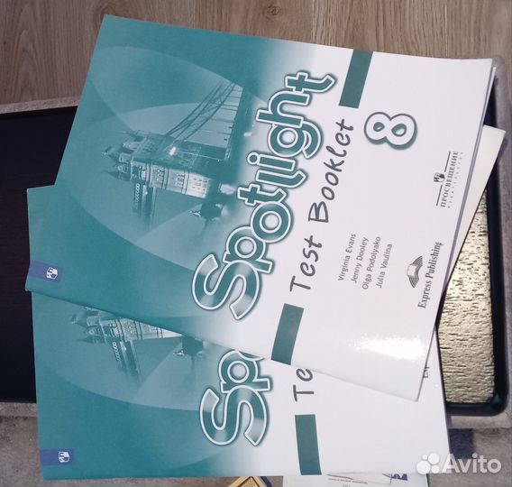 Spotlight test booklet 8