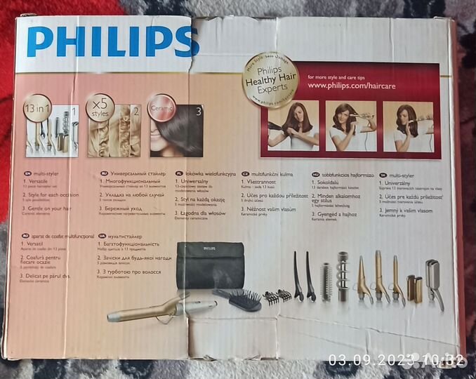 Многофункциональный стайлер из 13 элементов