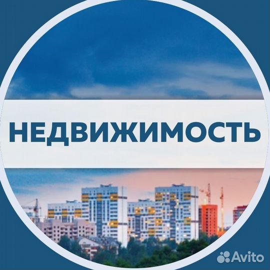 Выкуп долей В квартире, В доме, земельные участки