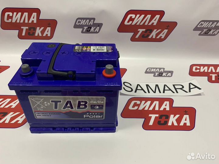 Аккумулятор 66 A.h TAB Polar 620A (сам.)