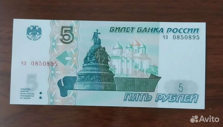 Монеты, значки
