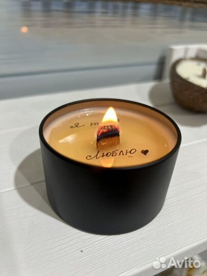 Свечи ручной работы с тайным посланием