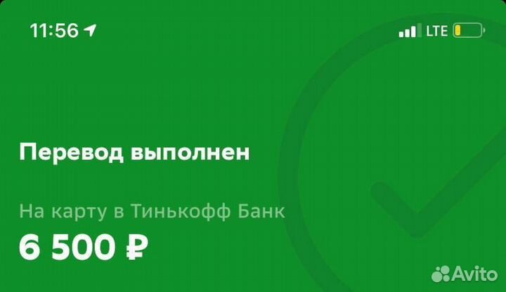 Бизнес на Дропшиппинге/Топ товар