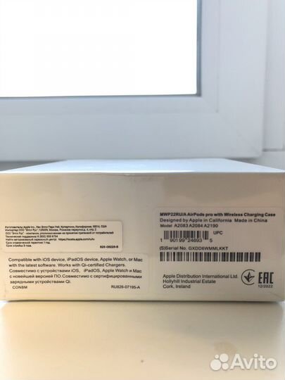 Беспроводные наушники apple airpods pro