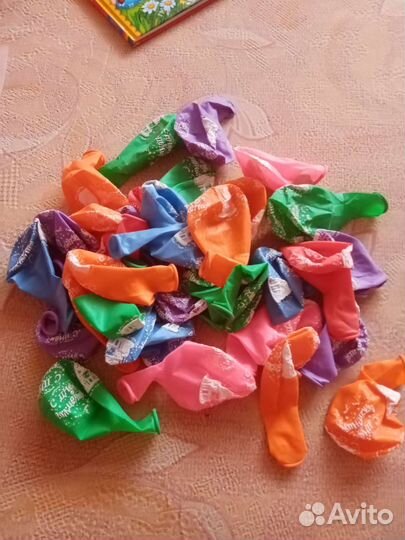 Воздушные шарики