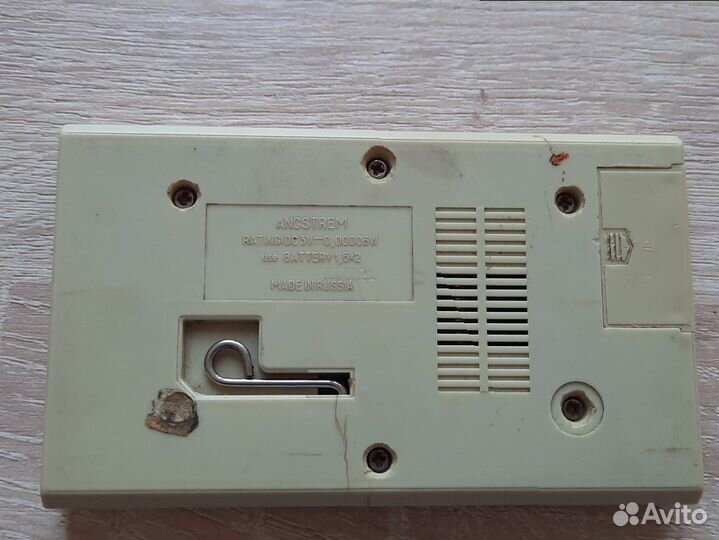 Игра Электроника космический мост