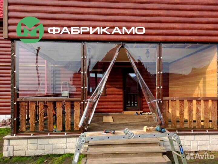 Мягкие окна пвх