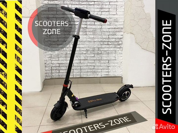 Электросамокат