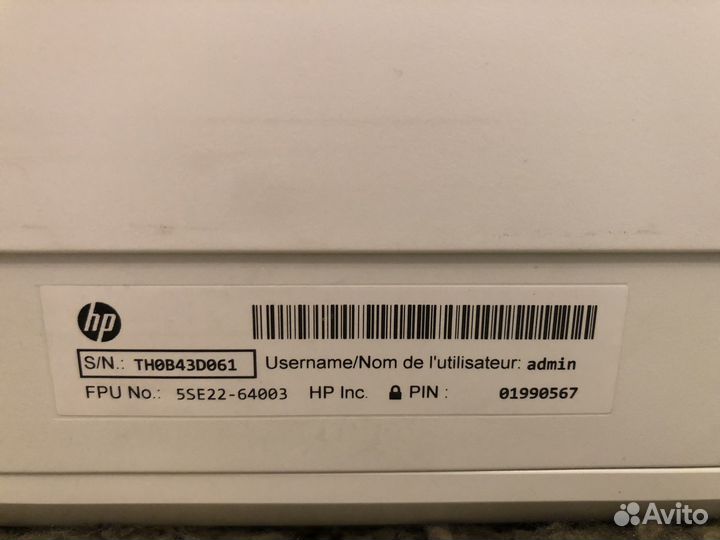Мфу HP Desk jet Plus 6075
