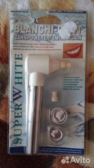 Аппарат для проф-го отбеливания зубов