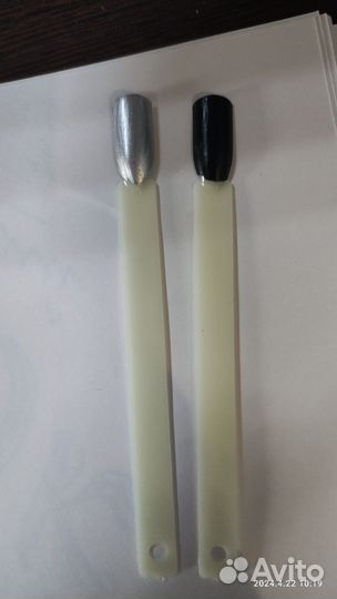 Набор гель лаков