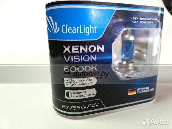 Clearlight h7 Xenon Vision 6000k. Xenon Vision 6000k h27 Clearlight. Xenon Vision 6000k h7. H3 Clearlight Xenon Vision 6000k.