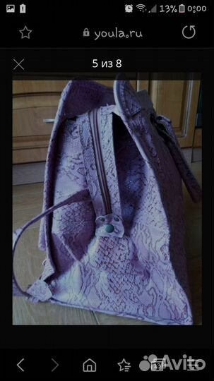 Новая дорожная сумка натуральная кожа