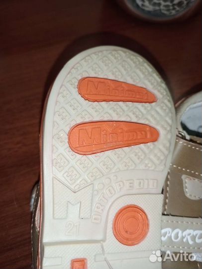 Сандали детские