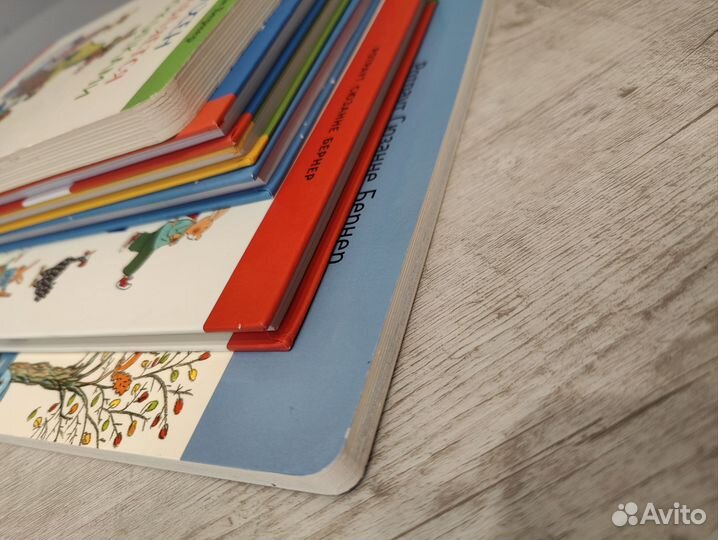 Карлхен, Ротраут Бернер