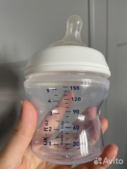 Бутылочка chicco с крышкой + соска в футляре