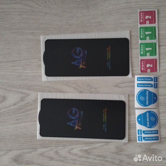 Защитное стекло (Матовое)