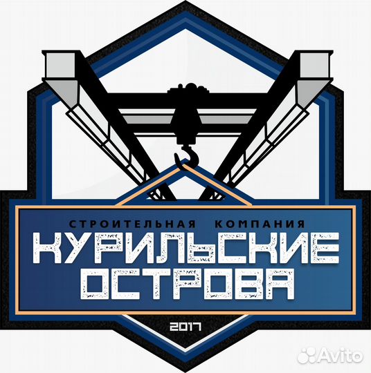 Оператор станков с чпу (о.Шикотан)