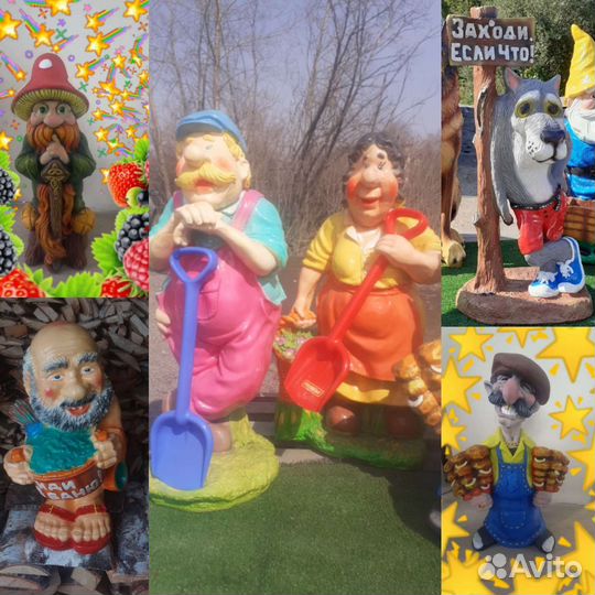 Садовые фигуры из гипса