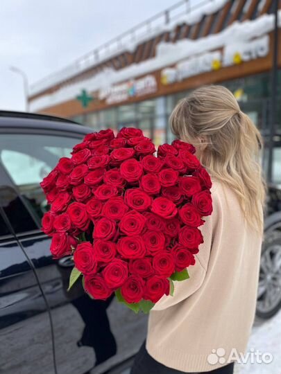 Цветы Тюльпаны Розы Доставка Зеленодольск