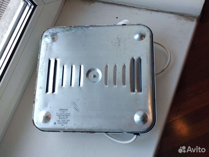 Плита электрическая настольная бу