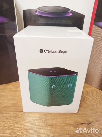 Яндекс Станция Миди, Яндекс Станция 2